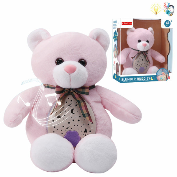 004479 Ursulet din plus cu proiectie si muzica