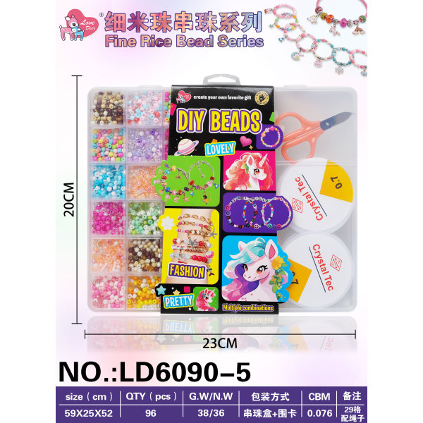 009487 Set creatie - margele