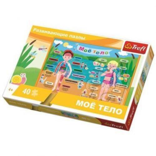 000767 Puzzle 40elem. educationale "Corpul meu"
