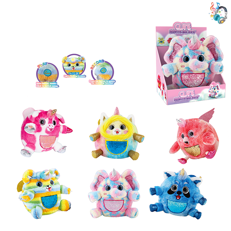 002489 Jucarie din plus cu muzica