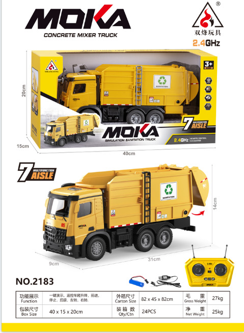 010109 Autospeciala cu acumulator cu R/C