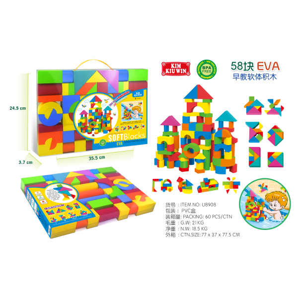008535 Constructor EVA 58pcs