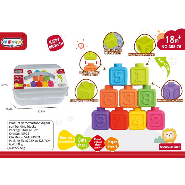 008278 Set cuburi din vinil (9buc)