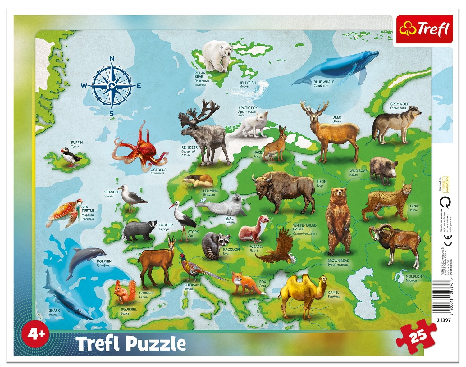 000779 Puzzle 25 elem. in rama "Harta Europei"