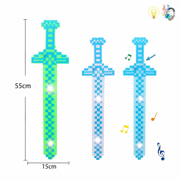 006918 Sabie cu muzica si lumina