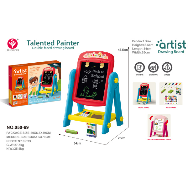 007998 Tabla magnetica 2in1 cu accesori - albastru