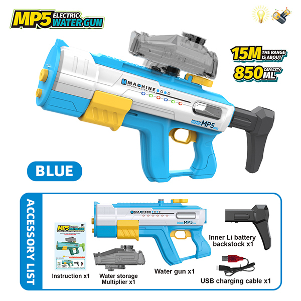 006429 Pistol de apa cu acumulator