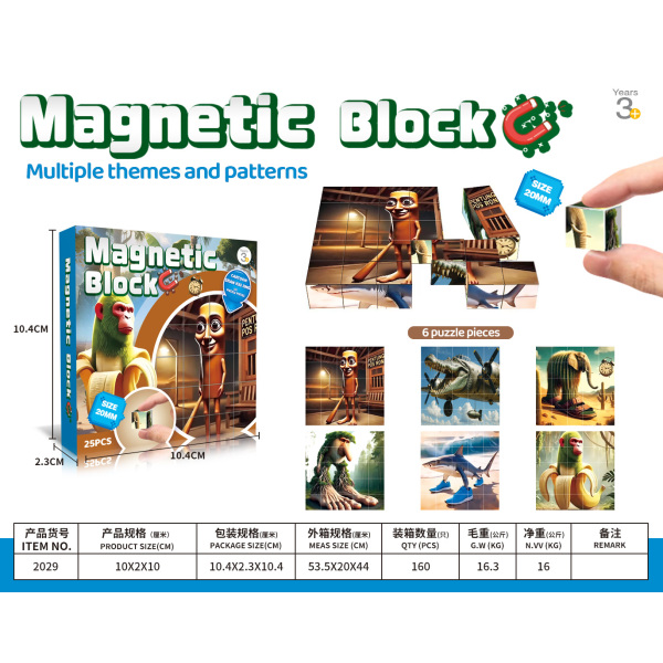 008438 Puzzle magnetice 25pcs