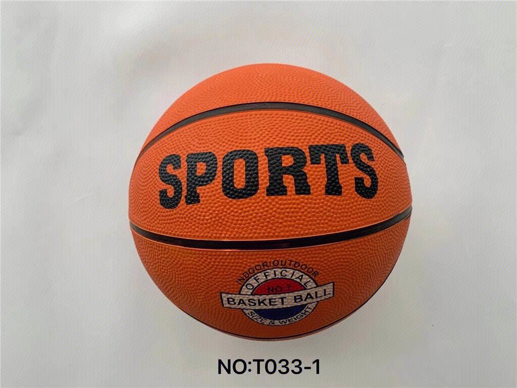 007548 Minge de baschet