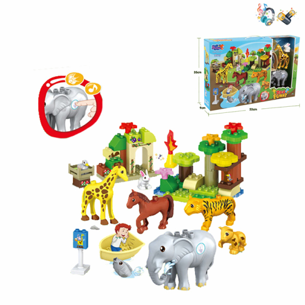 008246 Constructor ZOO (51pcs)