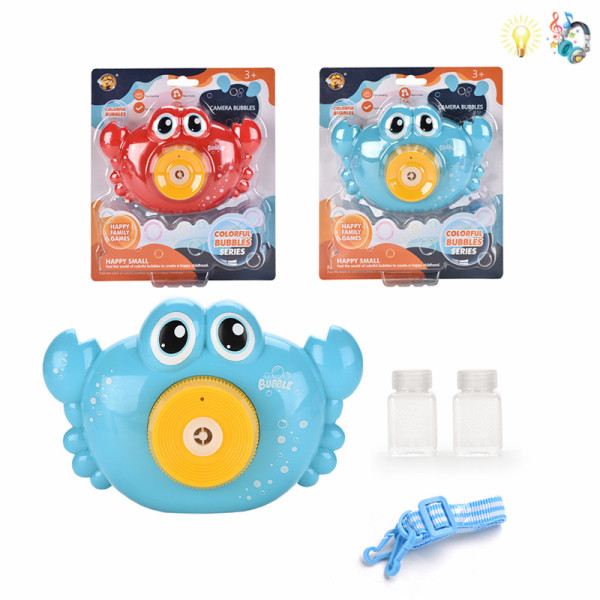 007375 Aparat pentru bule de sapun cu muzica si lumina -Crab