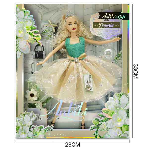 001198 Papusa cu accesorii