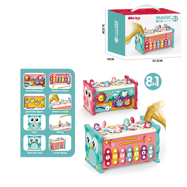 000923 Jucarie logica pentru bebelusi