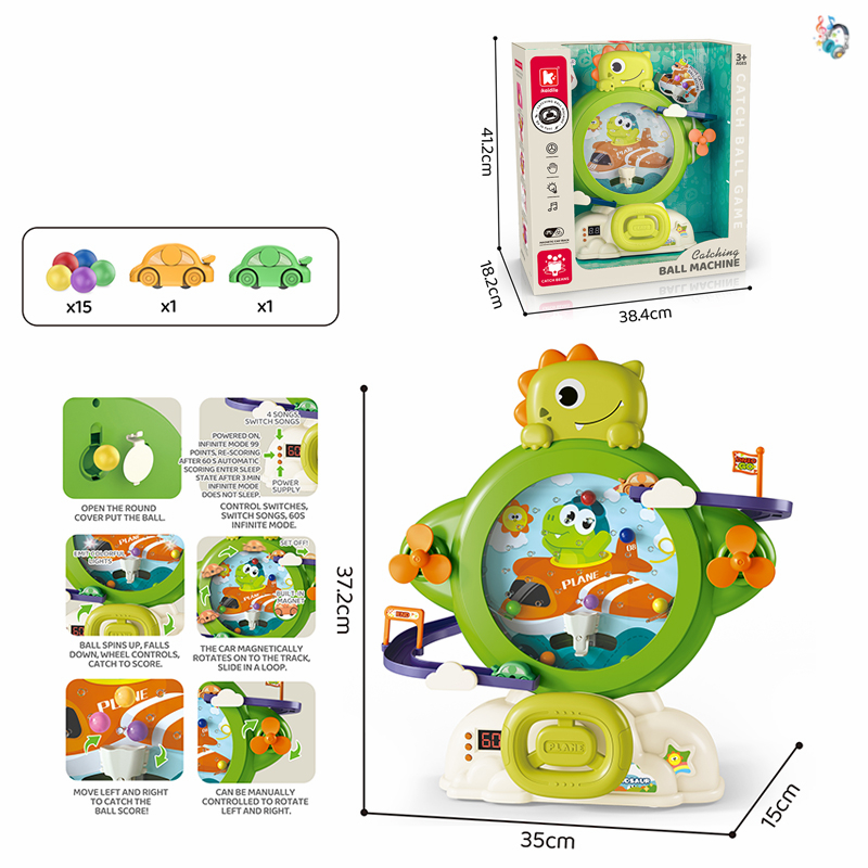 005928 Joc cu muzica