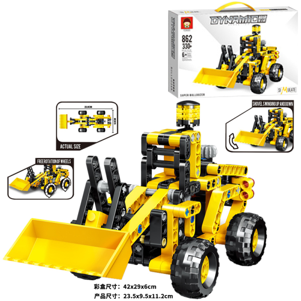 004788 Constructor (320 pcs)