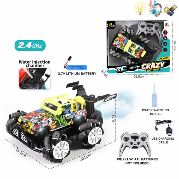 006966 Masina cu R/C cu acumulator cu muzica si lumina