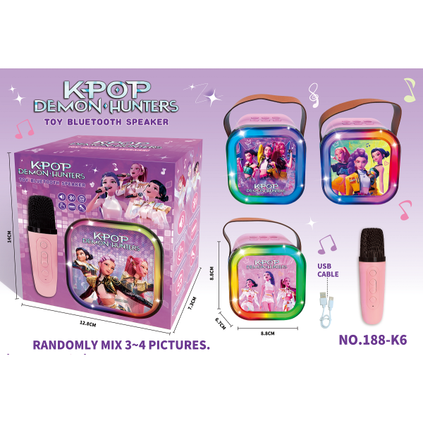 009389 Boxa cu microfon