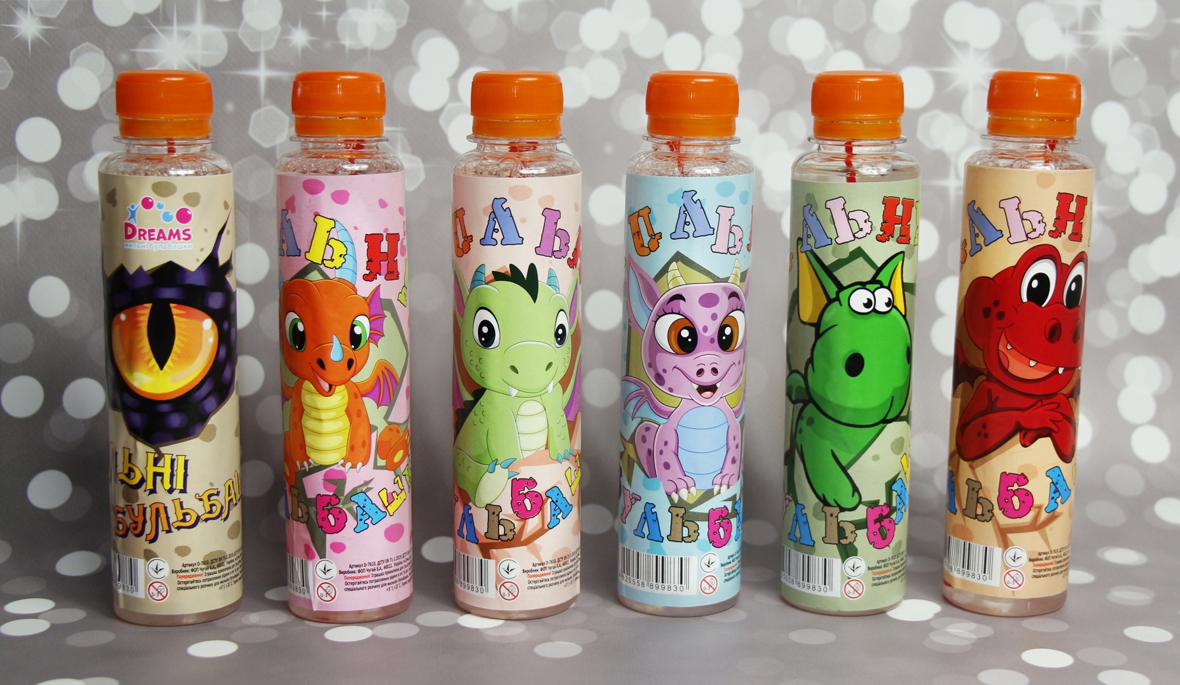 004086 Bule de sapun Dinozaur 200ml