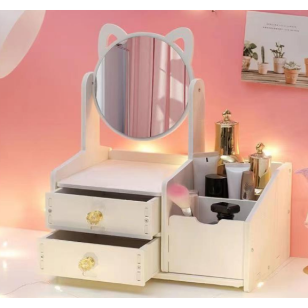 001929 Set pentru cosmetica cu oglinda