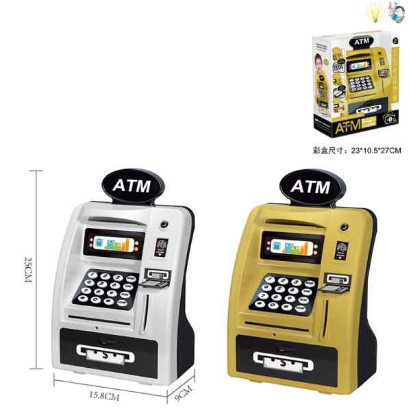 001966 Jucarie - bancomat cu muzica si lumini
