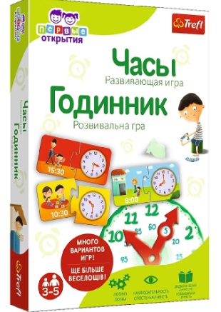 007756 Joc de masa "Ceas" RU