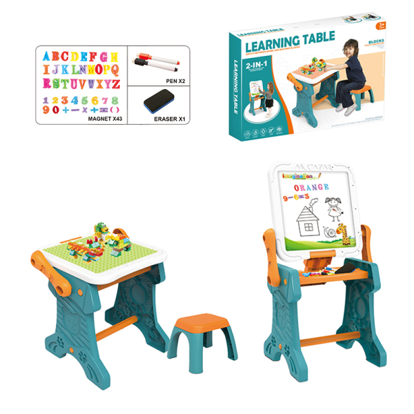 008920 Masa multifunctionala 2in1