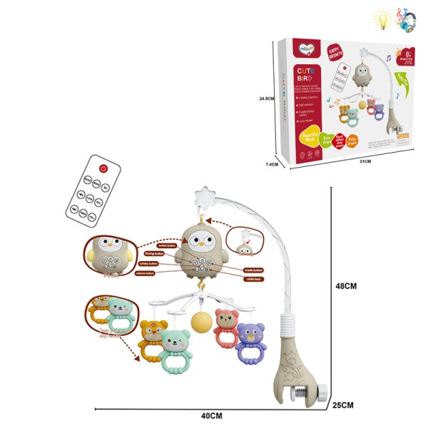 008022 Carusela muzicala pentru patuc cu R/C