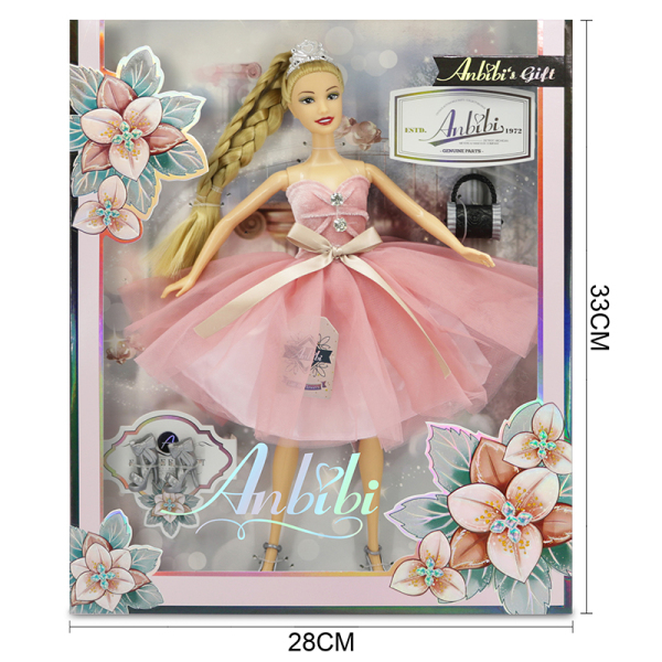 000646 Papusa cu accesorii "Anbibi"