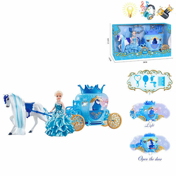 004288 Careta cu muzica si lumina