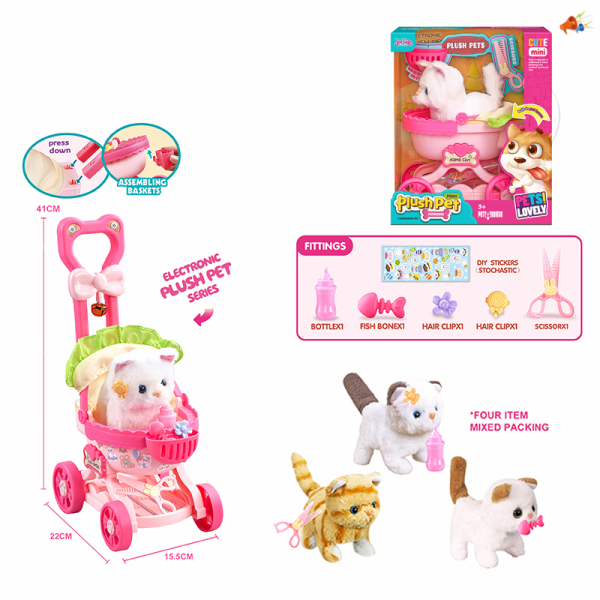 008801 Pisica cu sunete, carucior si accesorii