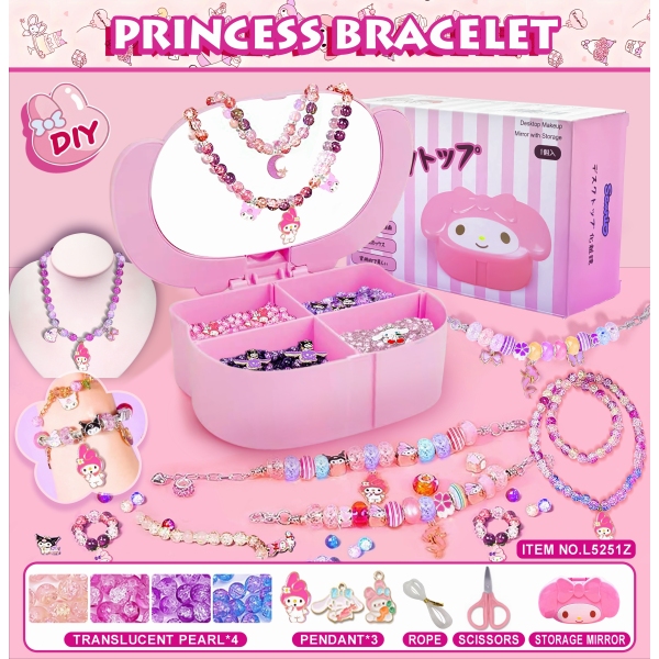 008805 Cutie cu margele