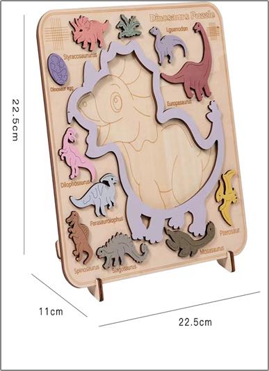 006234 Puzzle din lemn