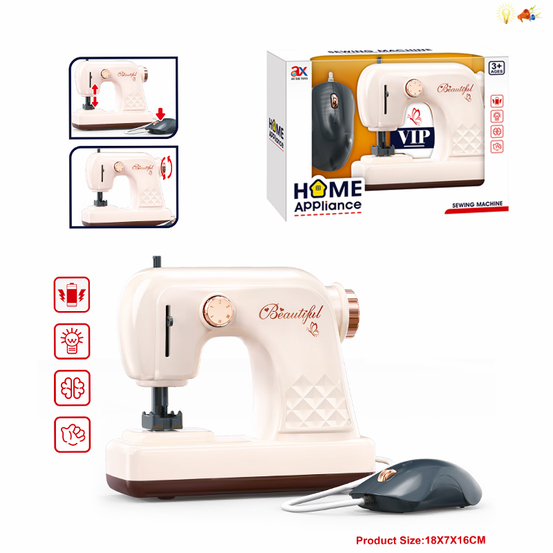 006577 Jucaria cu lumina si sunete - Masina de cusut