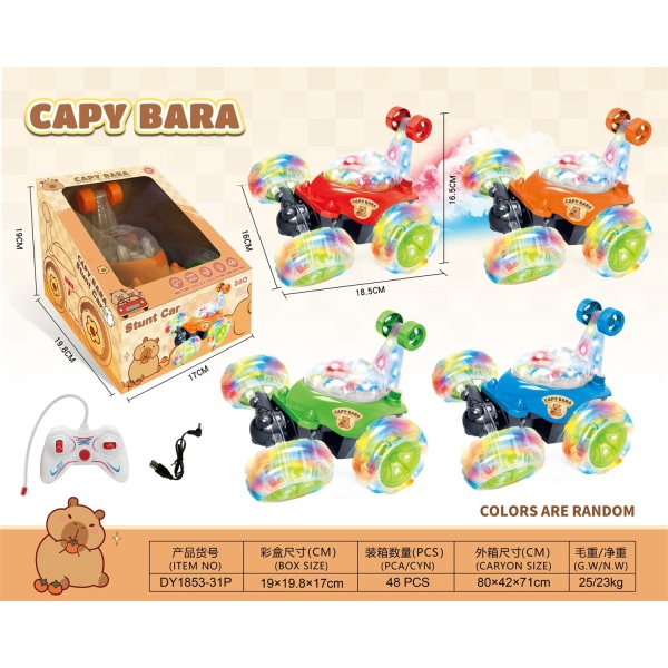 009597 Stunt cu R/C cu muzica si lumina