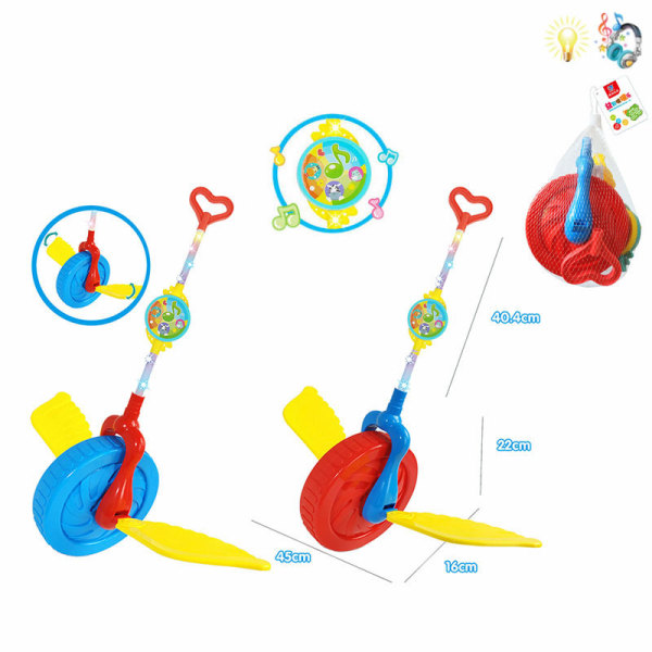 005008 Jucarie cu suport de tragere cu muzica si lumina