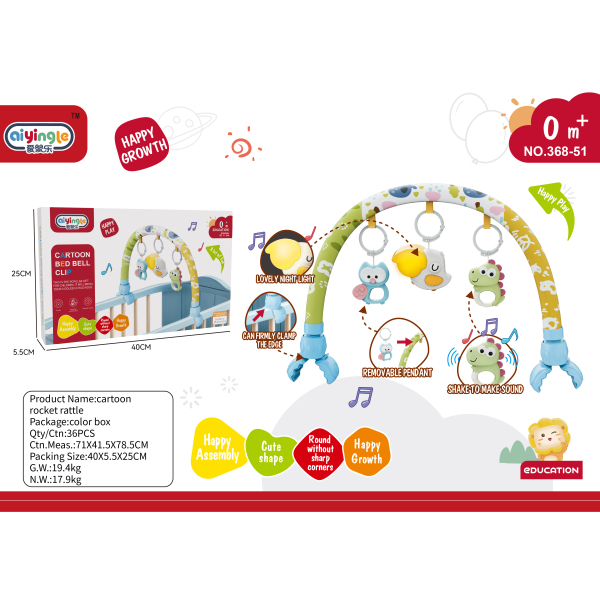 008261 Jucarie sunatoare pentru carucior/patuc cu muzica