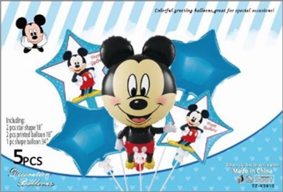 005348 Set baloane (5 buc)