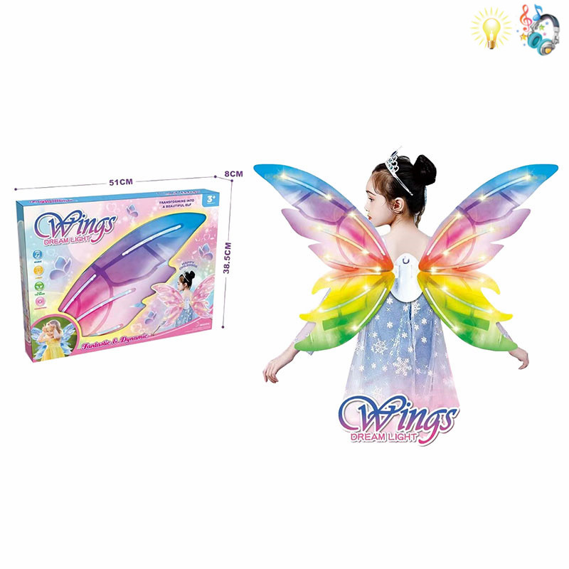 005936 Aripi cu muzica si lumina