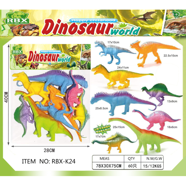 008203 Set Dino 8buc