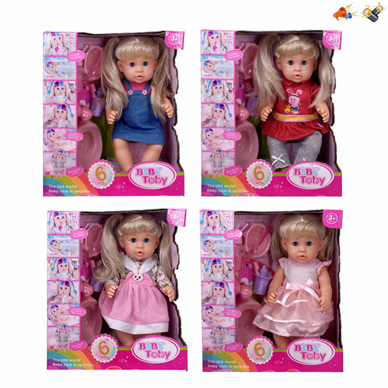 005176 Papusa interactiva 35cm din vinil cu accesorii