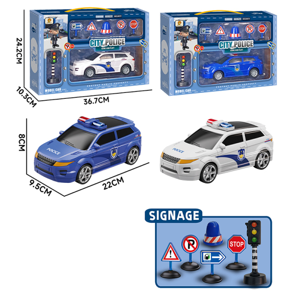 004814 Set politia