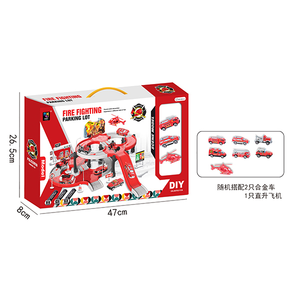 004927 Set parcare Pompieri