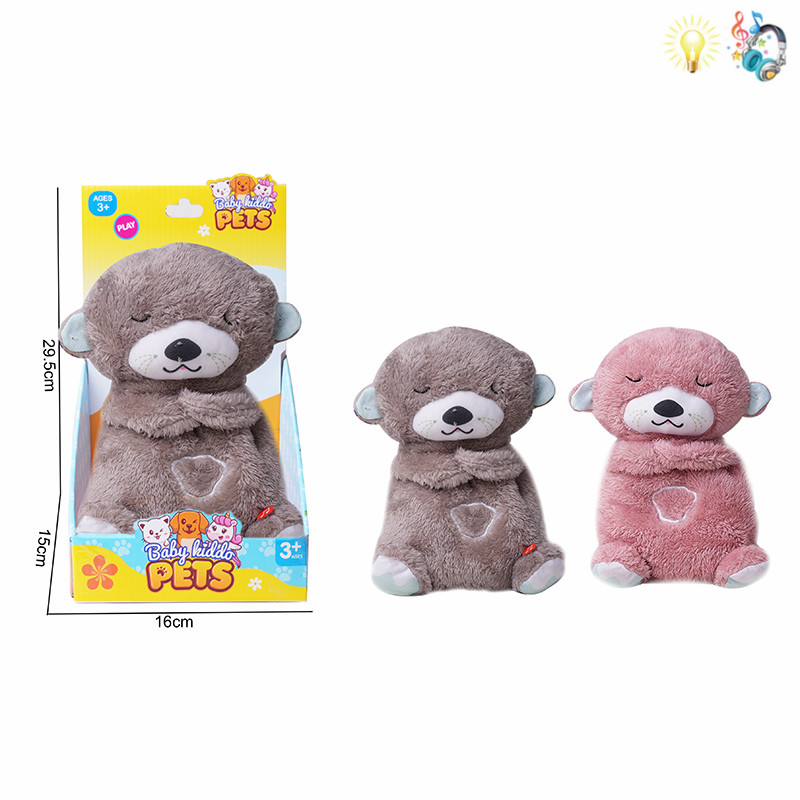 005827 Jucarie din plus pentru somn cu muzica si lumina