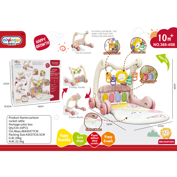 008264 Carucior - covoras interactiv 2in1 cu muzica si lumina -Roz