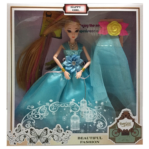 000885 Papusa cu accesorii