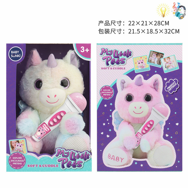 002588 Jucarie muzicala - unicorn