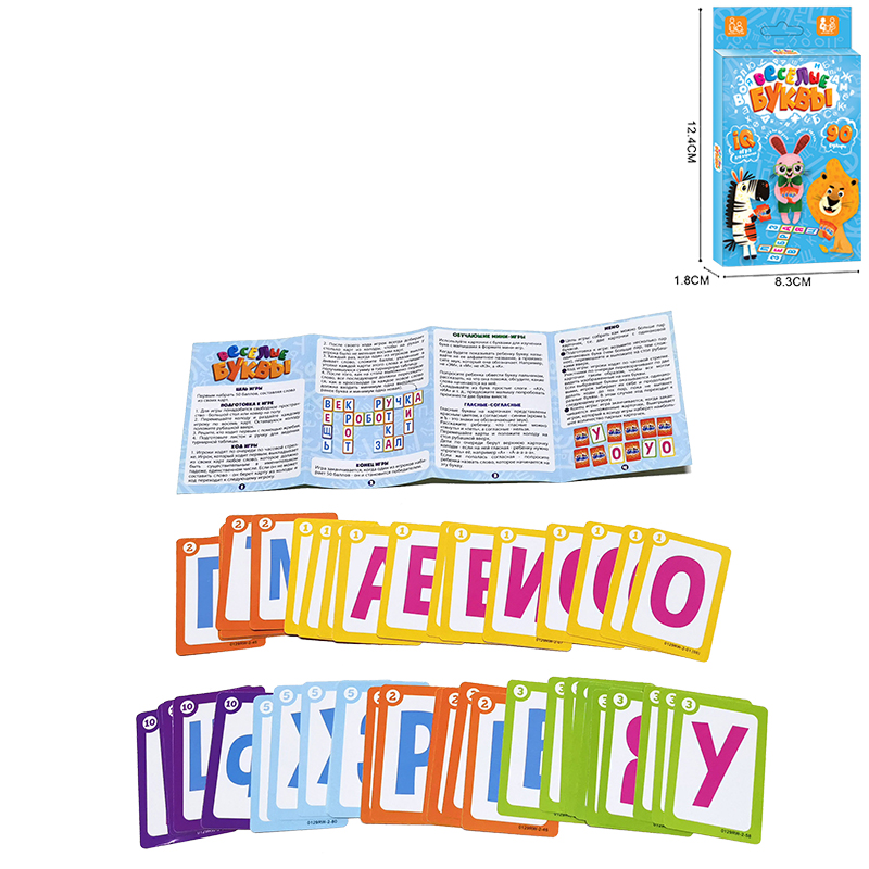 002665 Joc de carti Litere vesele