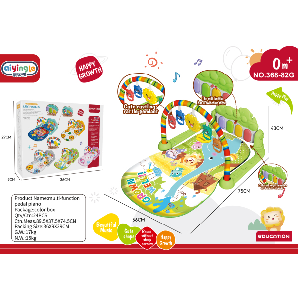 007455 Covoras cu muzica si lumina verde