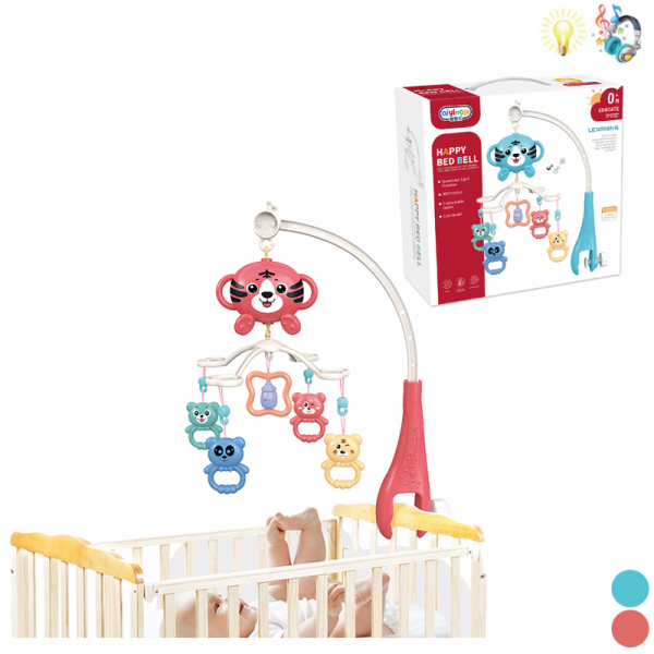 008021 Carusela muzicala pentru patuc cu lumina