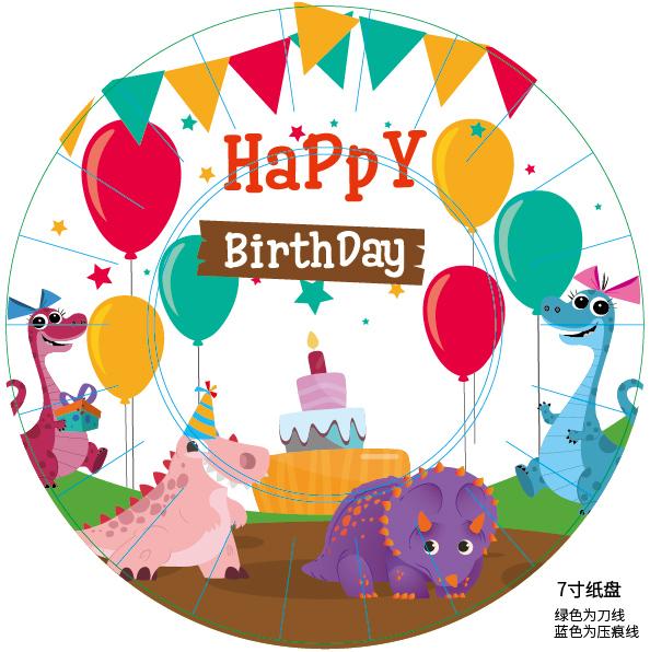 001502 Set farfurii (10 buc.)